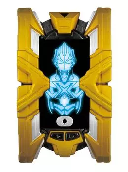 Ultraman X DX Ex Deviser