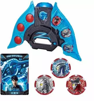 Ultraman Z DX Ultra Z Riser [Bandai]