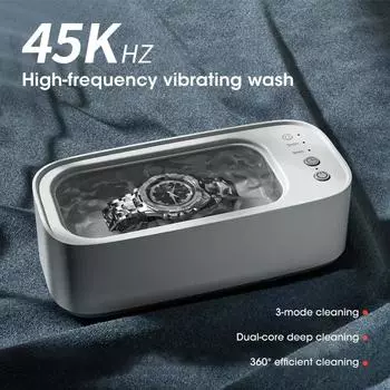Ultrasonic High-frequency Vibration Cleaners 3 Gear 360 Degree Cleaning Machine Timing for Jewelry Pacifier Makeup Tool Eyeglass белый