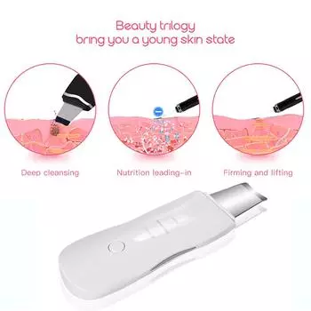 Ultrasonic Skin Scrubber Scrubber Deep Vibrate Facial Cleaner Shovel Face Scrubber Peeling Black Head Remover Facial Massager белый