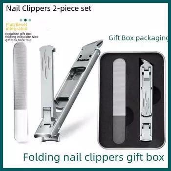 Ultrathin Dual-Head Splash-Proof Stainless Steel Nail Clipper Set