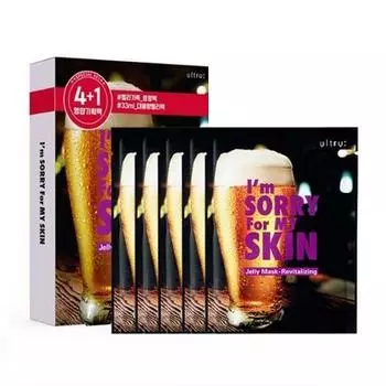 ultru I m Sorry For My Skin Восстанавливающая желеобразная маска для лица 4 + 1 лист