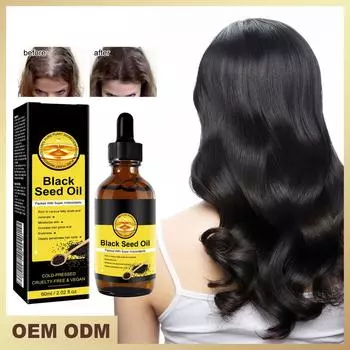 Улучшает сухость, пушистость, питает поврежденные волосы60 мл чёрный