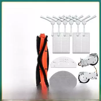 Улучшенные аксессуары для робота Mijia 3C: E10 E12 C103 Щетки, пылесборник, фильтры, ткань Small brush чёрный