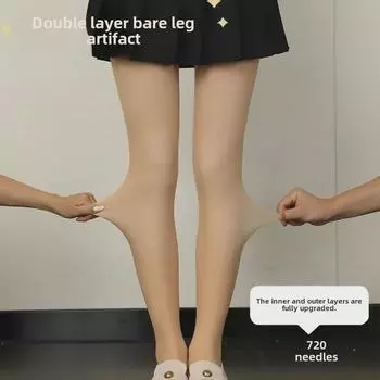 Улучшенные двухслойные леггинсы телесного цвета из бархата - чулки телесного цвета толщиной 720 игл для осени/зимы High Transparent Black with Foot