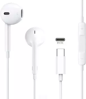 Улучшенные наушники Наушники Проводные наушники с микрофоном Наушники с возможностью вызова Высокое разрешение Чистые звонки Регулировка громкости Стереонаушники