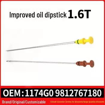 Улучшенный масляный щуп для Peugeot 208 3008 508 Citroen 1.6T 1.6T, 1.6THP engine