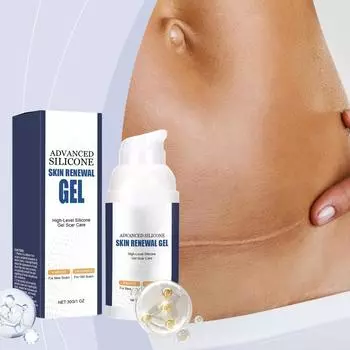 Улучшенный силиконовый гель для кожи, мягкий увлажняющий, 30 г белый