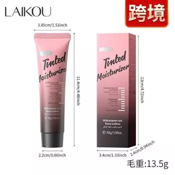 Улучшите кожу, увлажняющую косметику для снятия макияжа, тонирующий крем LAIKOU 110 Ivory