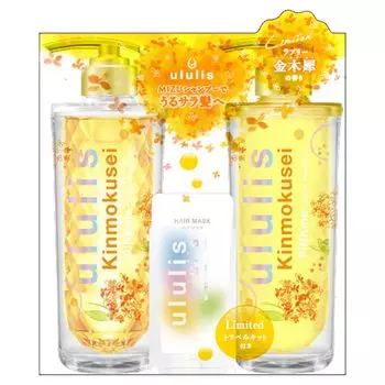 ululis Osmanthus Me for Undulation Water Conc Control Shampoo Treatment Limited Pair Set Travel Kit Included [Pink Care] &
