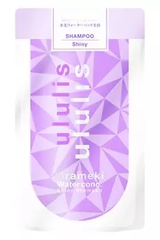 ululis shampoo treatment refill single item