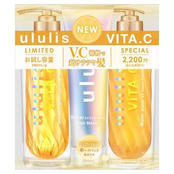 ululis Water Conch EX Repair Triple Set с маской для волос 300 мл Treatment 300 г Маска для волос VITA.C [Уход за поврежденными волосами] [Шампунь / / 150 г]