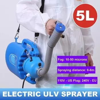 ULV Фоггер Сток Дезинфицирующая Туманная Машина Интеллектуальный Ультрамалообъемный ulv Холодный Фоггер С CE для Aale 110В/220В 1200Вт 5л 800W