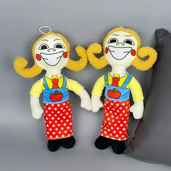 Улыбающиеся твари Бобби-учительница, кукла ужасов, улыбающаяся плюшевая игра 32cm 113g