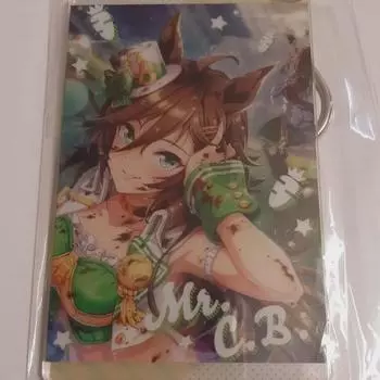 Ума Мусумэ г-н. Акриловый брелок Sibi