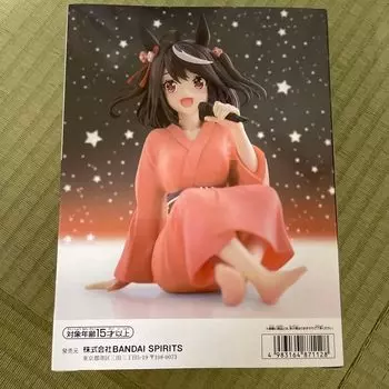 Uma Musume Фигура Relax time Kitasan Black