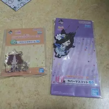 Uma Musume Ichibankuji Batch