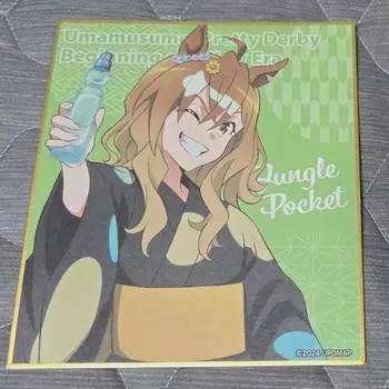 Uma Musume Jungle Pocket цветная бумага