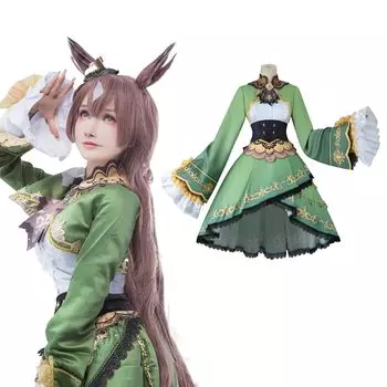 Uma Musume Косплей Satono Diamond Косплей Natural Brilliance Косплей Uma Musume Косплей Костюм Маскировка Событие Хэллоуин Костюм Школьный Фестиваль