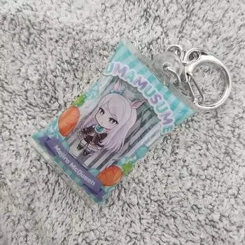 Uma Musume Mejiro Mcqueen Air Who And Keyring