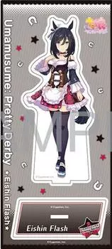Uma Musume Pretty Derby Eishin Flash акриловая подставка Battle Clothes Ver.