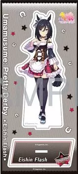 Uma Musume Pretty Derby Eishin Flash акриловая подставка Battle Clothes Ver.