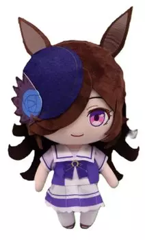 Uma Musume Pretty Derby Giant Plush Vol.4 (Рисовый душ)