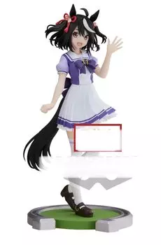 Uma Musume Pretty Derby Kitasan Black Figure