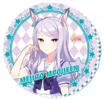 Uma Musume Pretty Derby Круглая подушка Том 5 (Меджиро МакКуин)