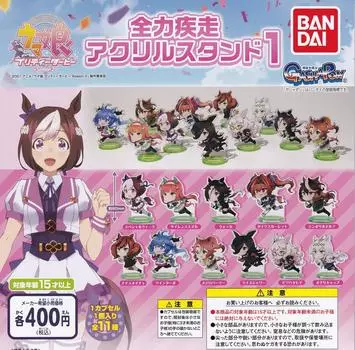 Uma Musume Pretty Derby Сезон 2 Полный Спринт Акриловая Подставка 1 Все 11 Типов Набор Gacha Gacha