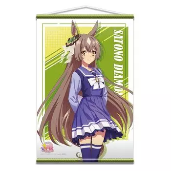 Uma Musume Pretty Derby Сезон 3 B2 Гобелен Сатоно Даймонд Униформа Оригинальная иллюстрация версия. TPAN-U002-m02