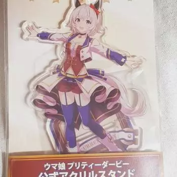 Uma Musume Starting Future Karen Chan Acrylic Stand