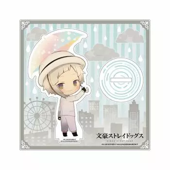 Umakko Acrylic Stand Bungo Stray Dogs Atsushi Nakajima