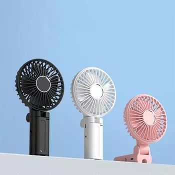 Umbrella Clip Fan 3-Speed Adjustment Mini Foldable Fan 1-3 Working Hours Portable Handheld Fan for Outdoor Umbrella белый