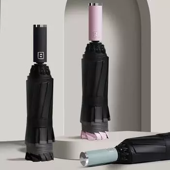 Umbrella Folding Umbrella Premium Sense Umbrella Large Folding Umbrella Sunshade Sun Protection Sun Umbrella Female tri-fold umbrella