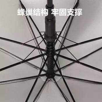 Umbrella Silver glue men s golf umbrella straight rod long handle umbrella print umbrella