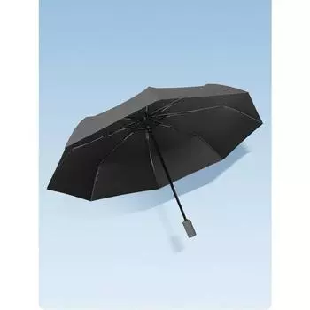 Зонт Зонт Складной Защита от солнца УФ-зонт Зонт с принтом Узор Зонт с принтом