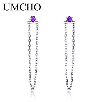 UMCHO, длинные серьги из стерлингового серебра 925 пробы для женщин, висячие серьги для женщин, романтические висячие серьги, роскошный подарок для вечеринки аметист