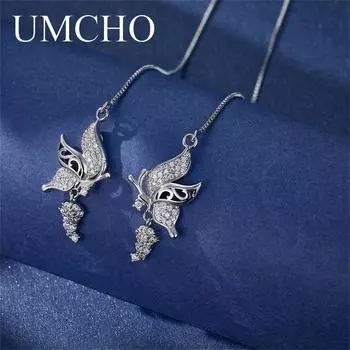 UMCHO Длинные серьги-капли с кисточками и бабочками, цветные модные женские серьги, ювелирные изделия, подарки для девочек, подвеска, висячие серьги платиновый