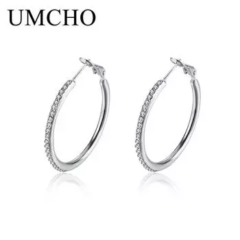 Umcho Экологичные круглые чешские серьги-клипсы из розового золота