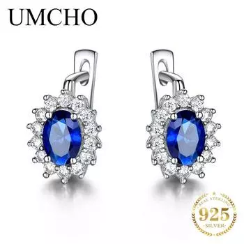 UMCHO Красивые серьги-клипсы для женщин синий сапфира