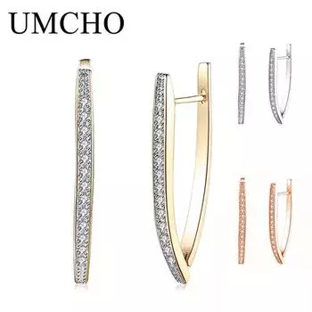 UMCHO медные серьги-клипсы, модные женские украшения, вечерние, свадебные, подарочные, коллекция ювелирных изделий