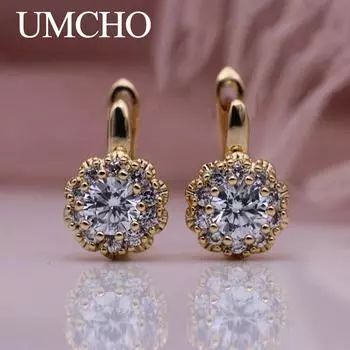 UMCHO Модные изысканные серьги из микро-воска с белыми круглыми циркониевыми серьгами золотой