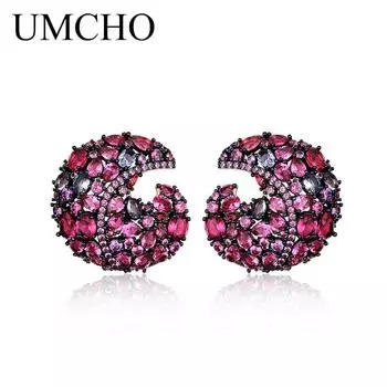 UMCHO настоящие серьги-капли из стерлингового серебра 925 пробы, созданные нано-красочные серьги с драгоценными камнями, юбилей, день рождения, День святого Валентина, ювелирные изделия, подарки