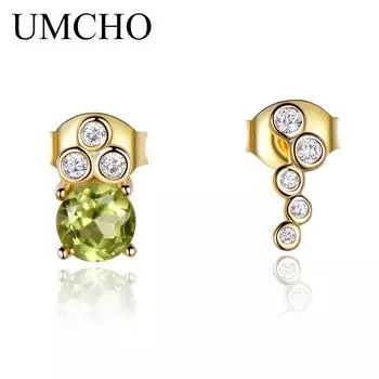 UMCHO настоящий натуральный перидот, стерлинговое серебро 925 пробы, серьги-гвоздики для женщин, женские вечерние украшения, асимметричные серьги, Рождественский подарок