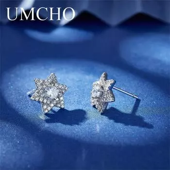 UMCHO новые милые серьги-гвоздики со звездами, полные кубического циркония, блестящие серьги для девочек, простые стильные универсальные женские украшения платиновый