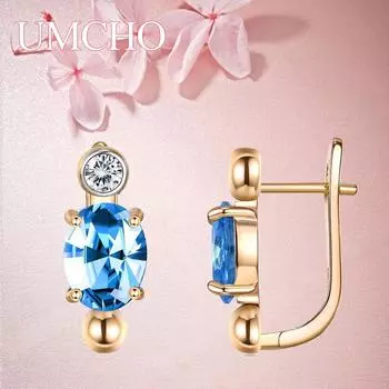 UMCHO романтические винтажные медные искусственные синие циркониевые овальные серьги цвета розового золота, женские серьги, простая атмосфера, женские серьги синий/розового золота