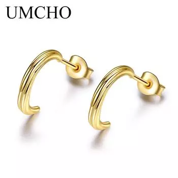 Umcho Роскошные серьги-гвоздики для женщин, свадебные украшения, подарочные украшения