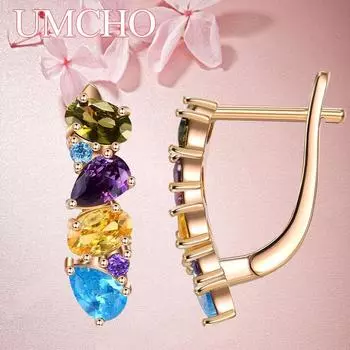 UMCHO розовое золото цвет искусственный циркон разноцветные капли воды Свадебная вечеринка женские длинные висячие серьги розового золота