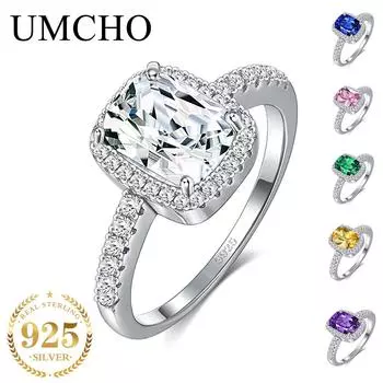 Umcho S925 Серебряное многоцветное квадратное большое кольцо с цирконом 9 розовый